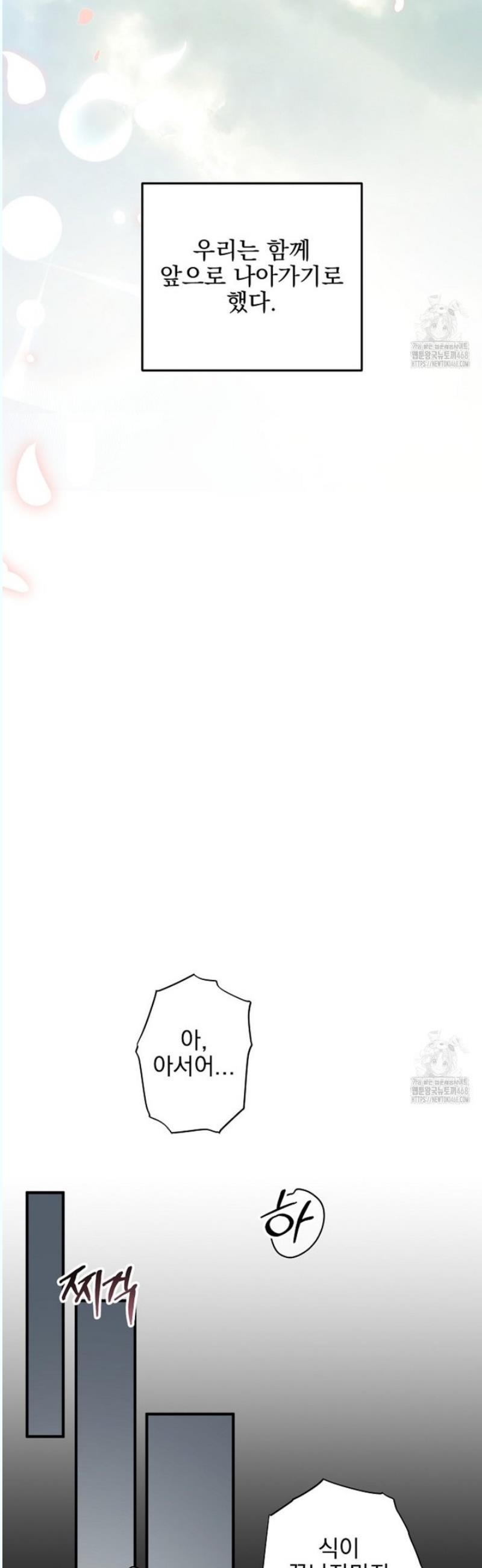 1745908633291603utofuq2d.jpg