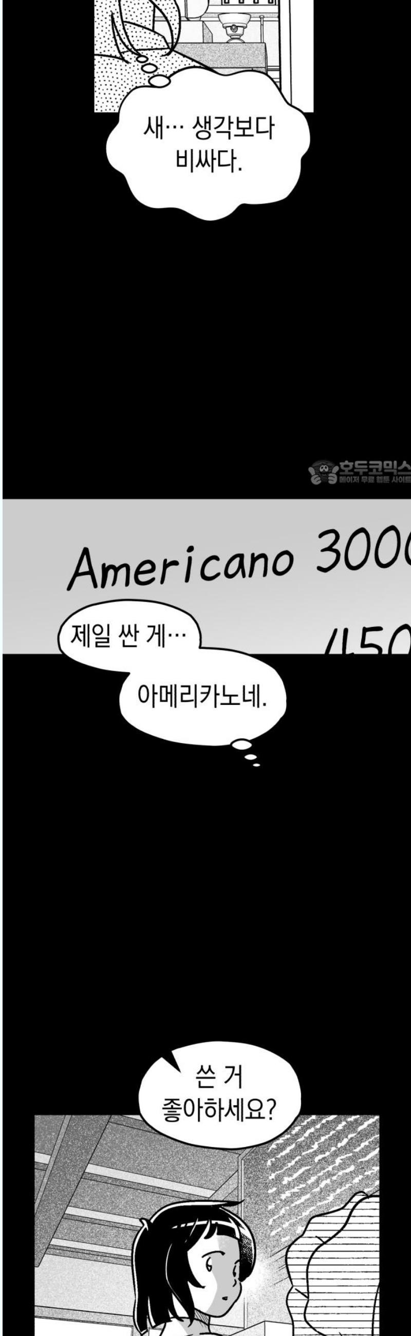 17459073048884uf44p027tx.jpg