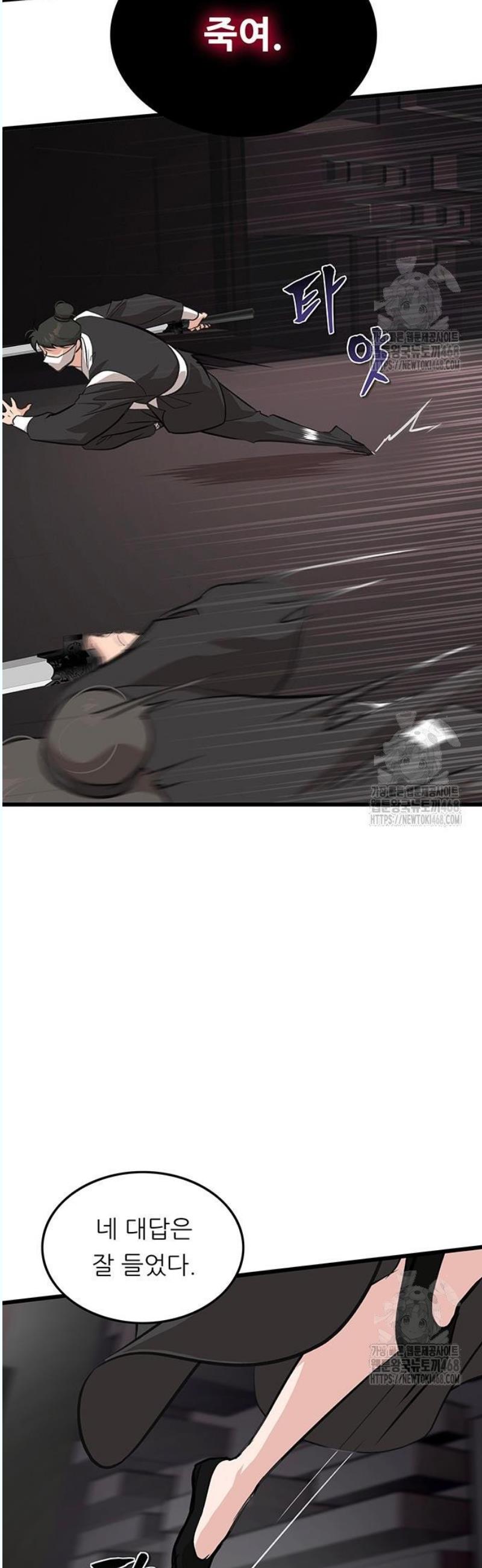 1745906808517kgsddus0tgr.jpg