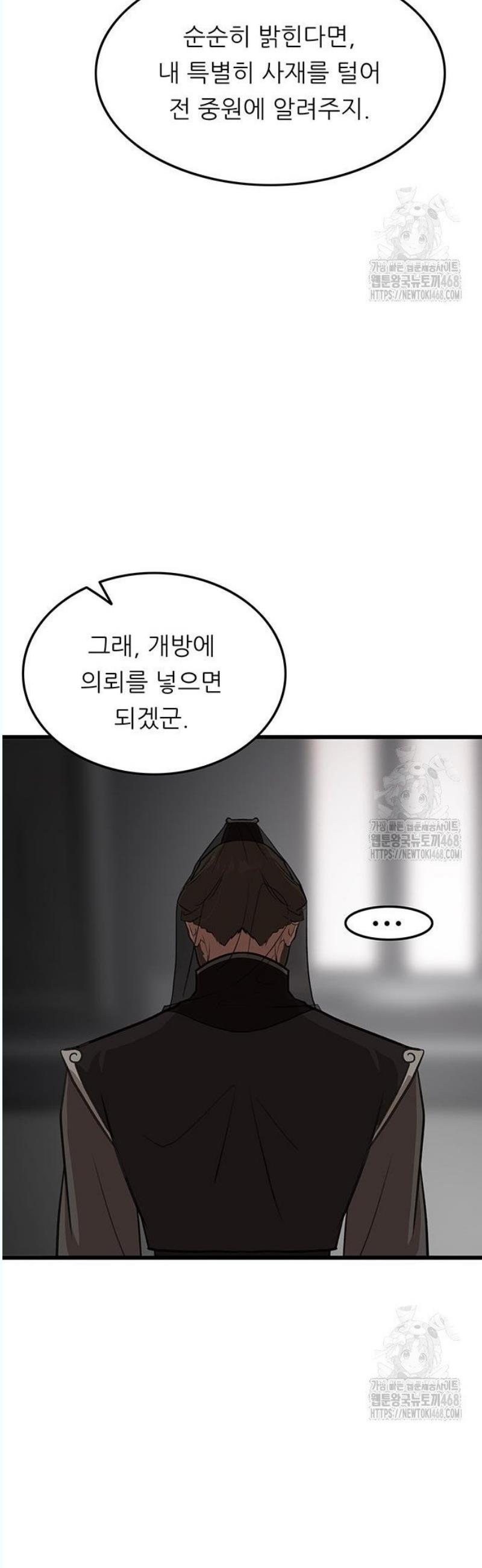 1745906820957knm6zzfcip.jpg