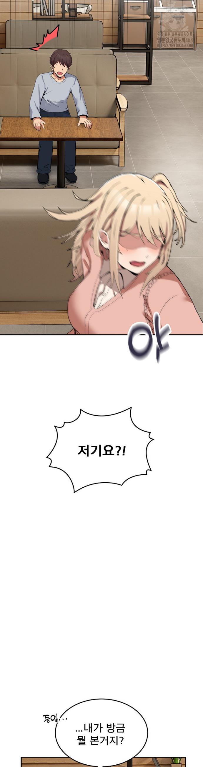 17459072015792sjscjm5mro.jpg
