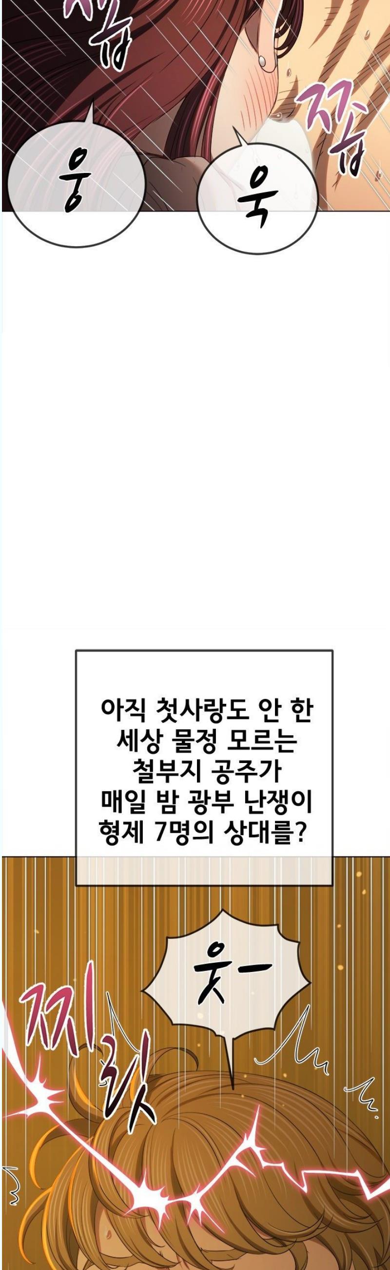 1745853430889e77etgtypi5.jpg