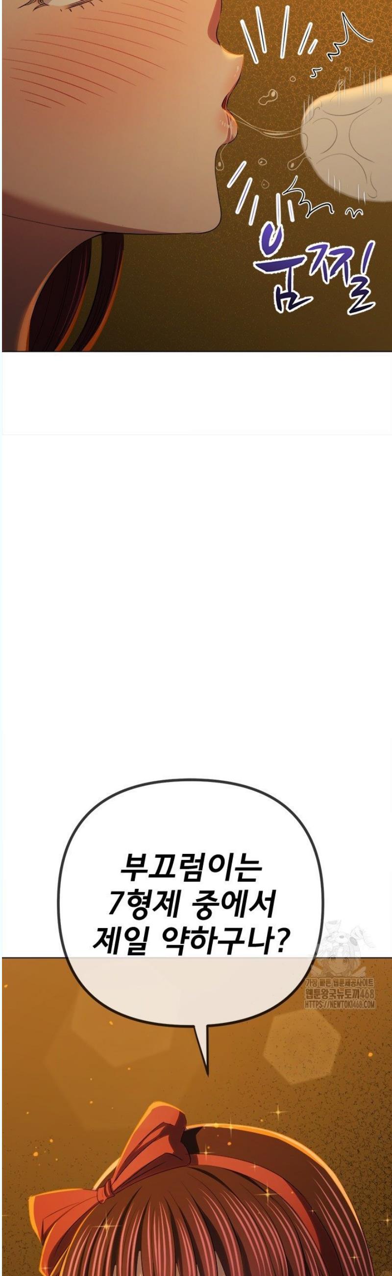 1745853431510jsve4pc03e.jpg