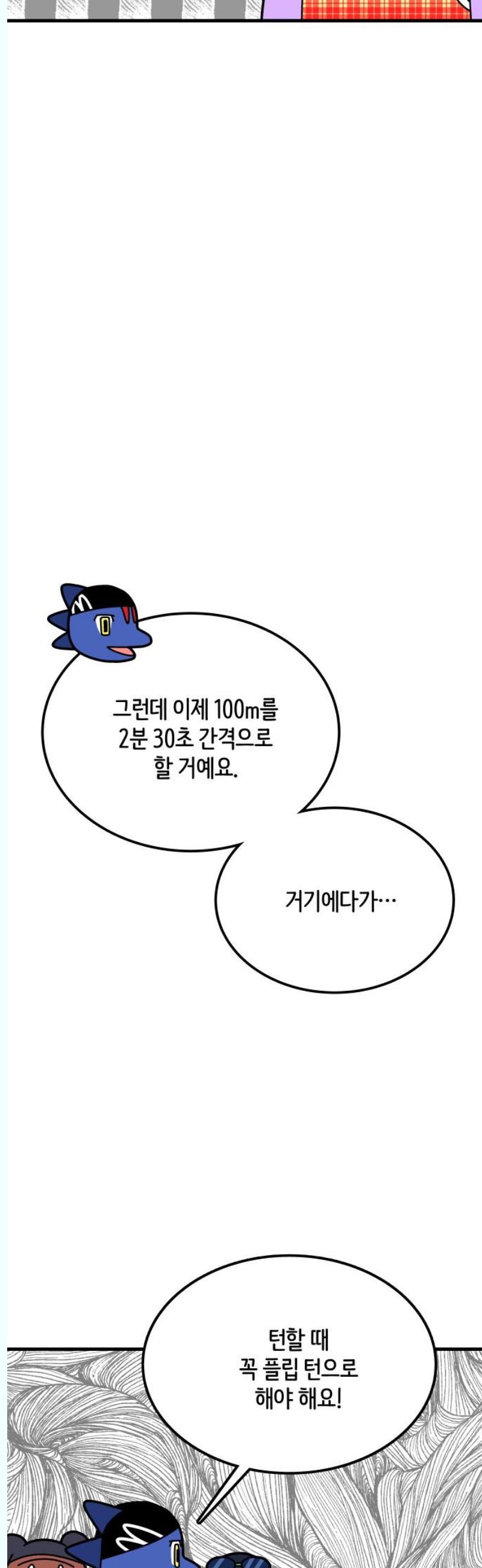 17459071572801u1gkuvbkn2.jpg