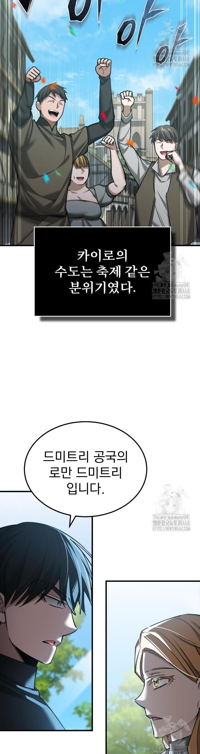 1745853503852wjx2aacqduj.jpg