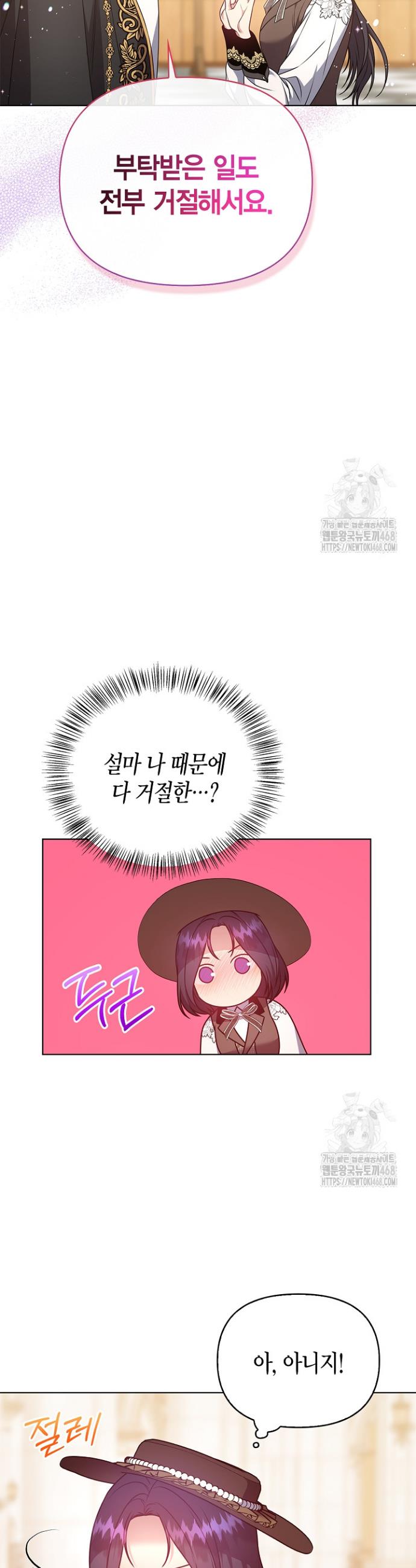 17436520216902hjihrw5rcu.jpg