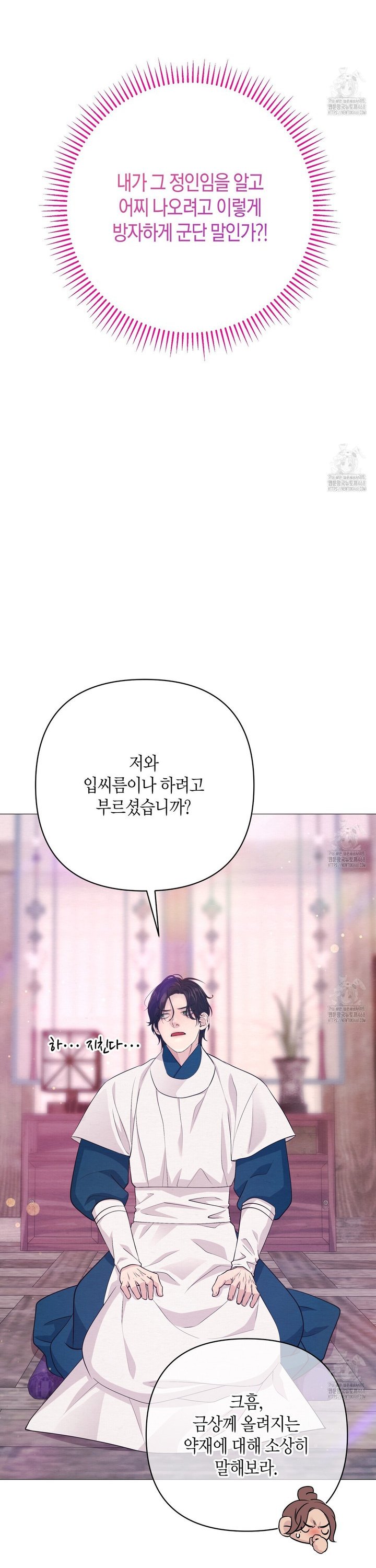 1743634092948k1jyj7oh3cg.jpg