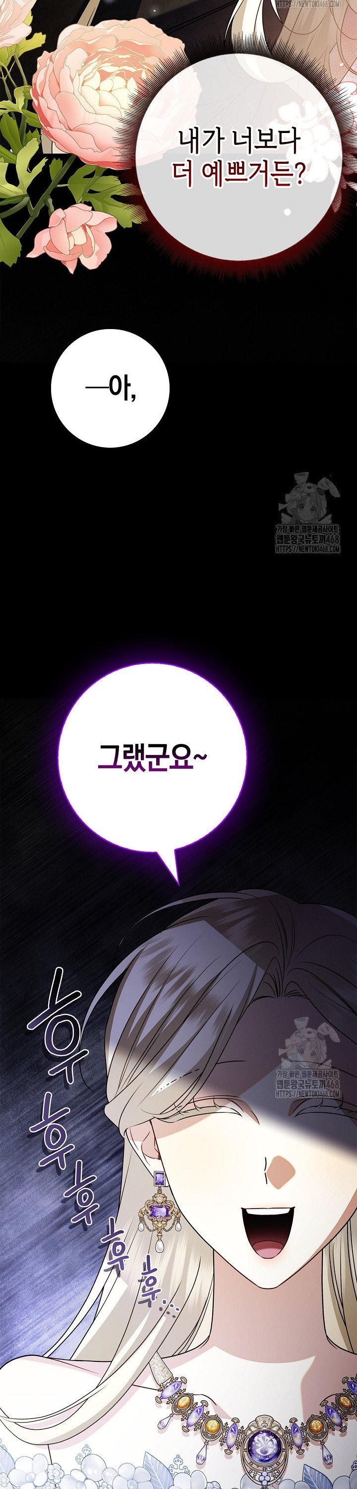 17436331074522maoxwgq7pv.jpg