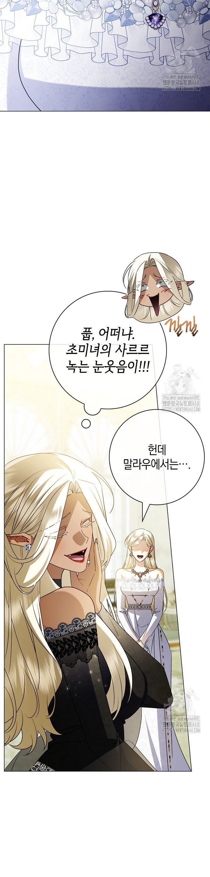 1743633107607dybwuoi34zs.jpg