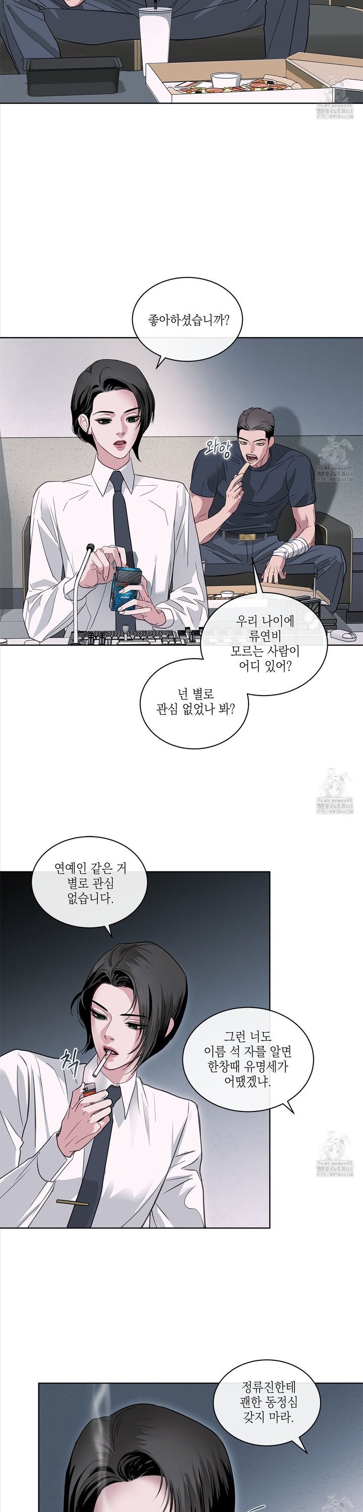 1743634658185nheok89h74.jpg