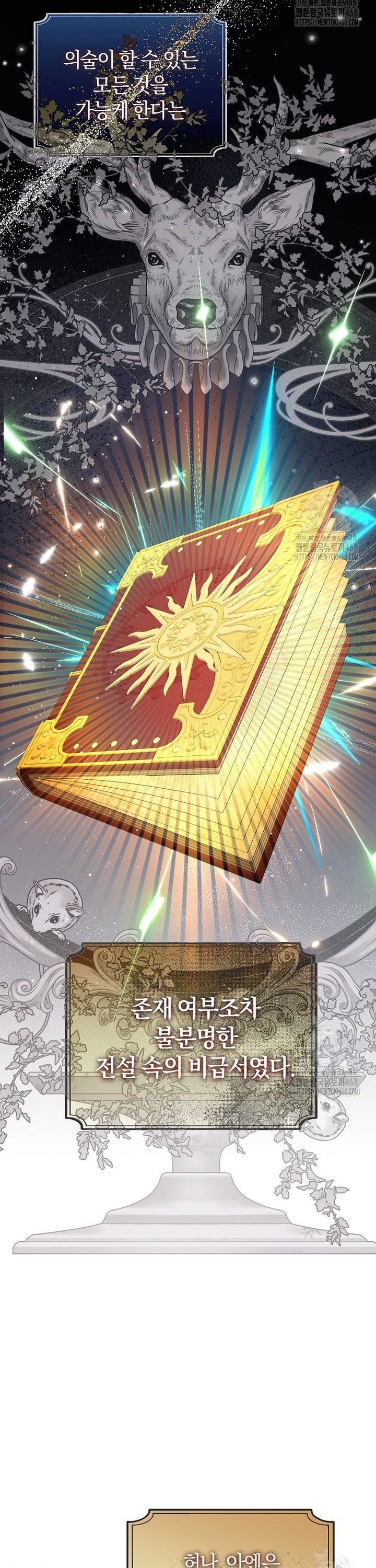 1743652559483ka9extfajor.jpg