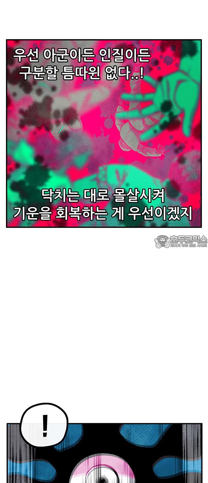 17436335354628e036aob0m7.jpg