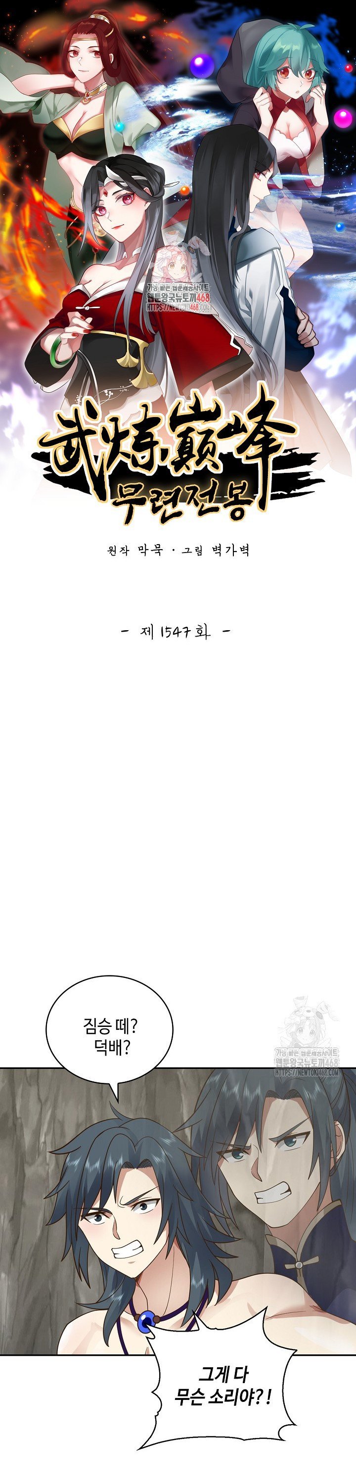 1743652363682m1fvo2yg6ni.jpg