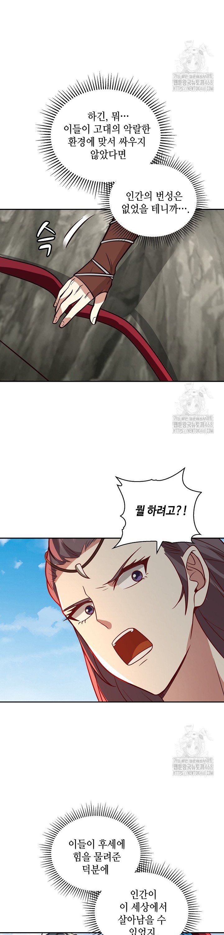 1743652370542sddqxwnwbq.jpg