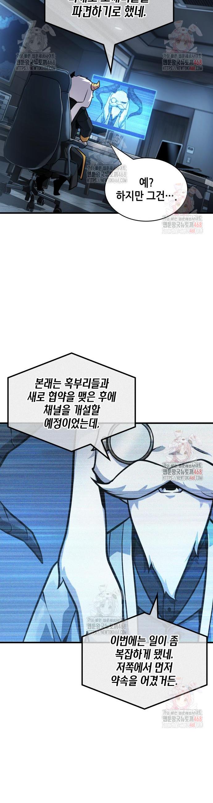 1745966242368x6pqom20inf.jpg
