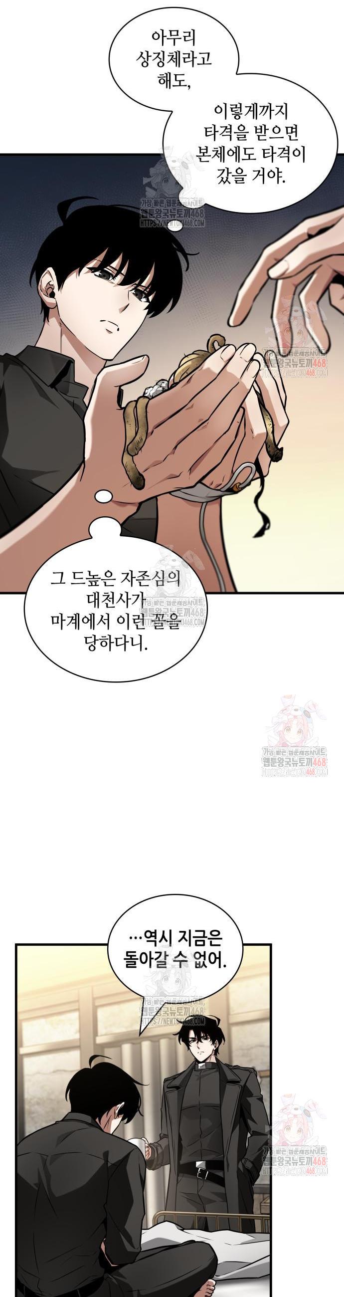 1745966248162fc6lrycnkad.jpg