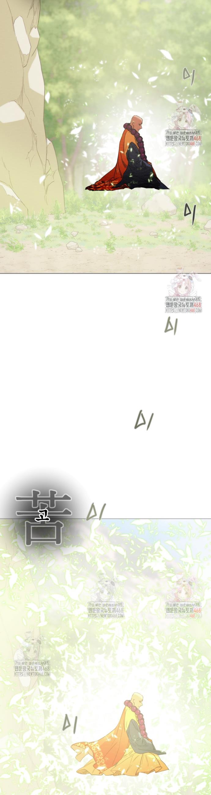 1745966404094hrps5hgwjxa.jpg