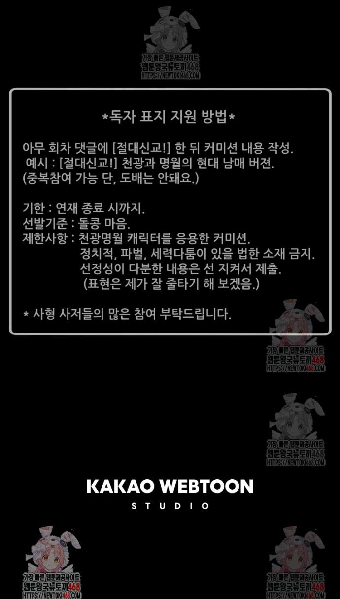 17459664121116r0oyjxcpif.jpg