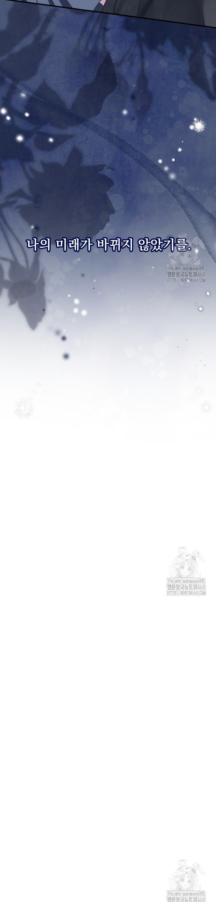 1743713623517a7t8m8qusnn.jpg