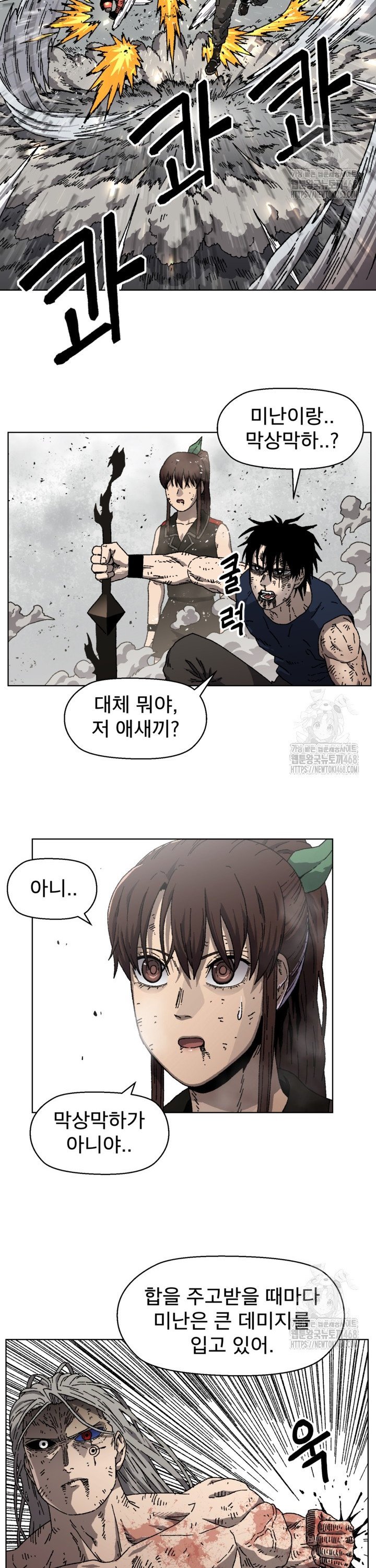 1743713750140zvr7ppl75z.jpg