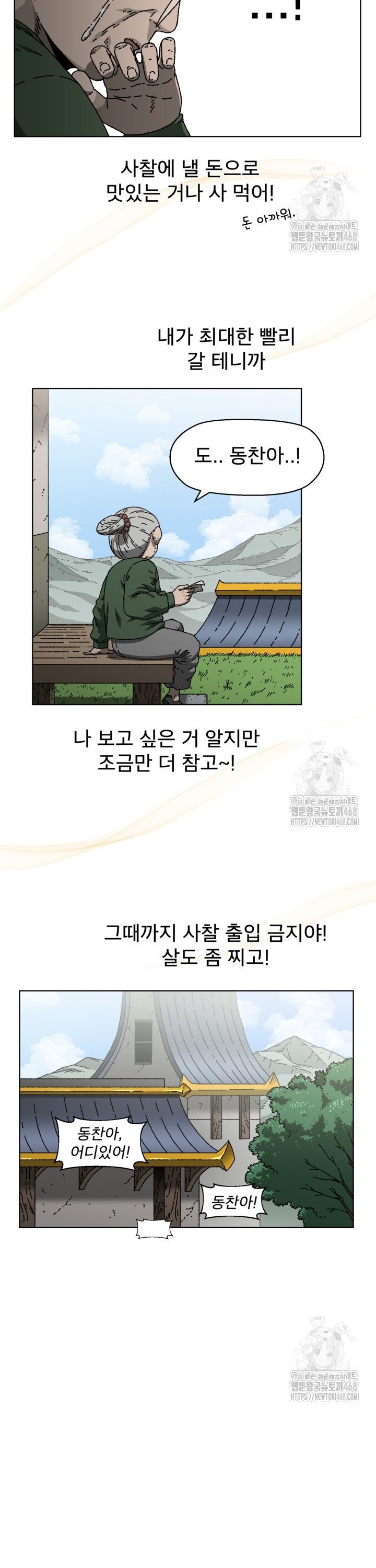 17437137558749u8ztiasmg.jpg