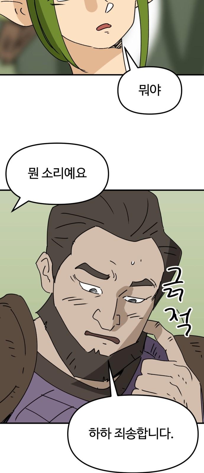 1743713831309koql17m1tgh.jpg