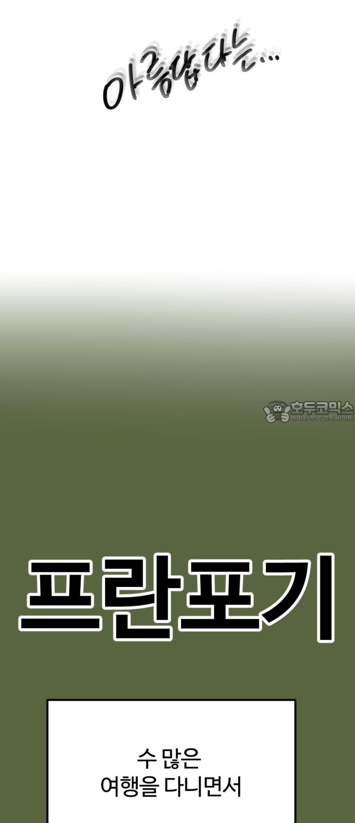 1743713831615mfy2oh5xuv.jpg
