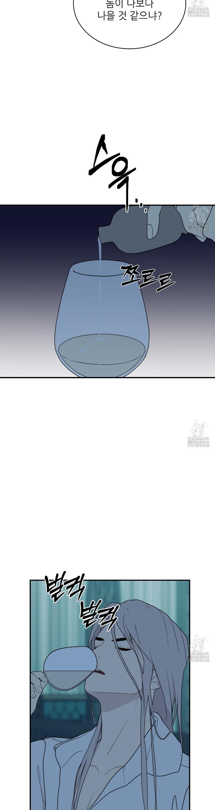 17437140263279c3b06uz404.jpg