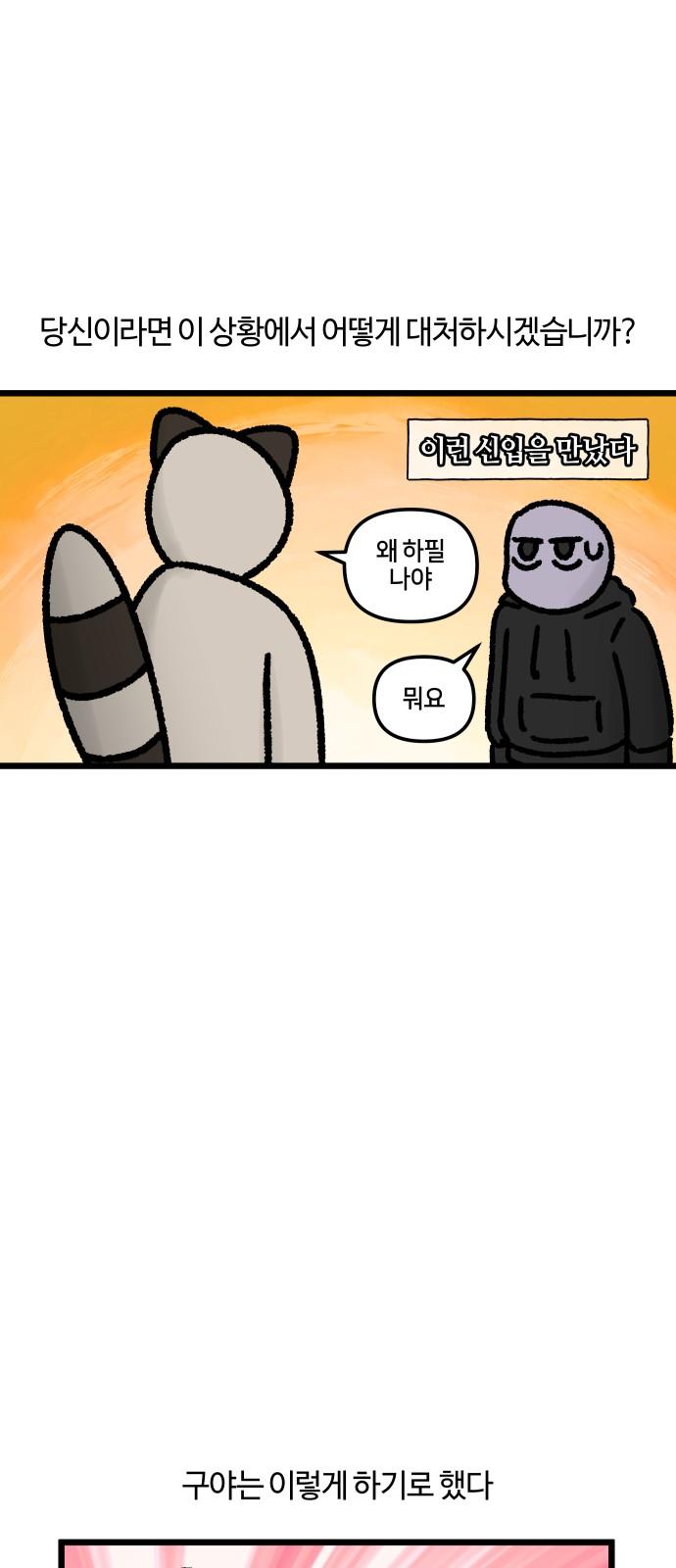 17437188205031nclidjfhh6.jpg