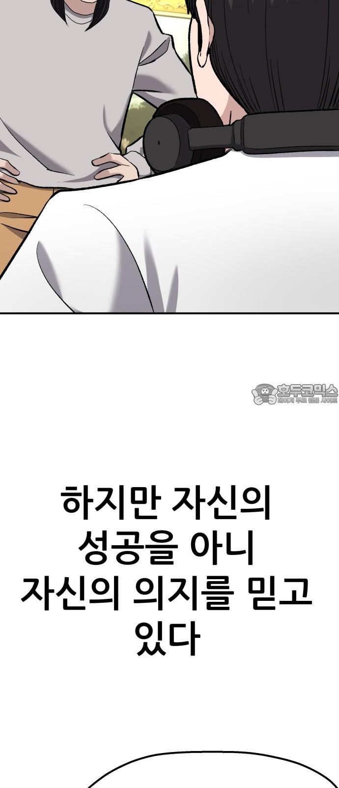 1743713379628kcj6ifmj0yc.jpg