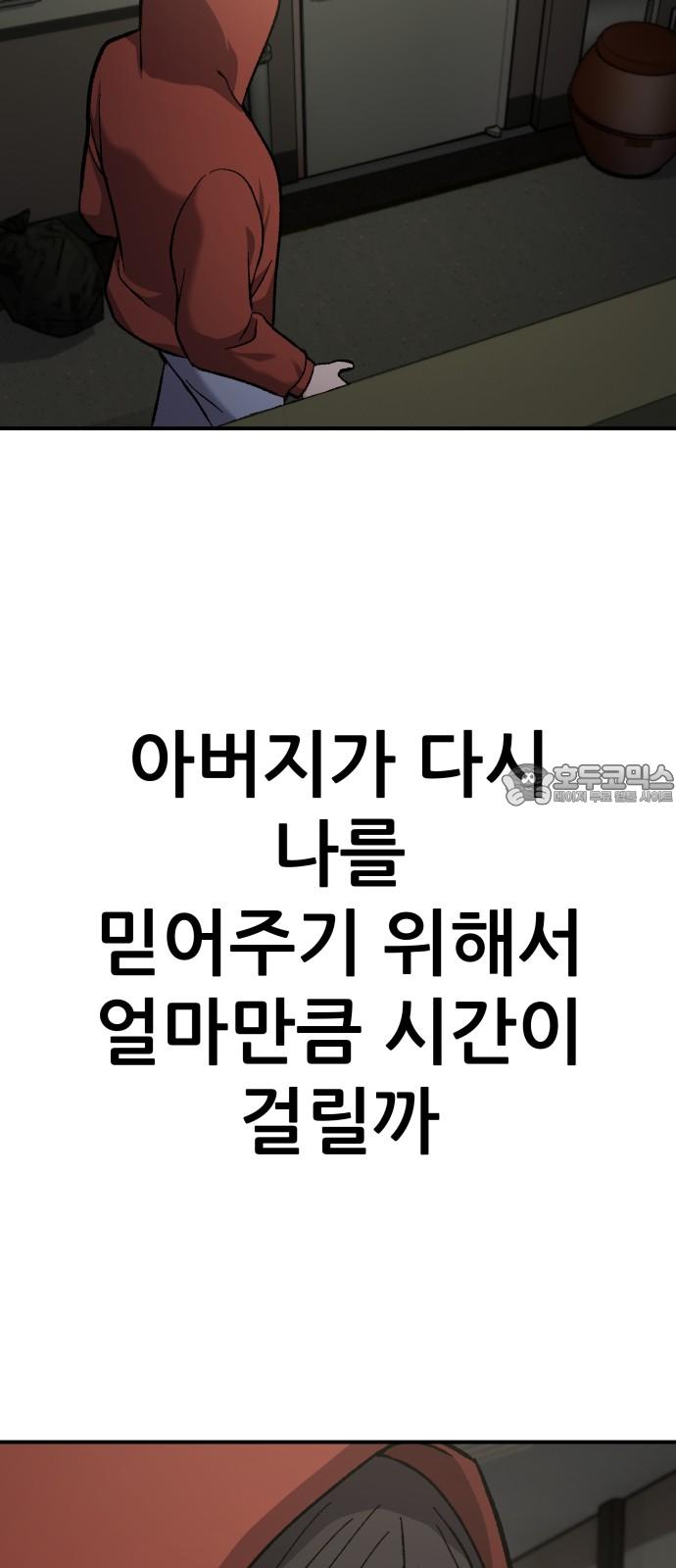 1743713385191elew1ivrsor.jpg