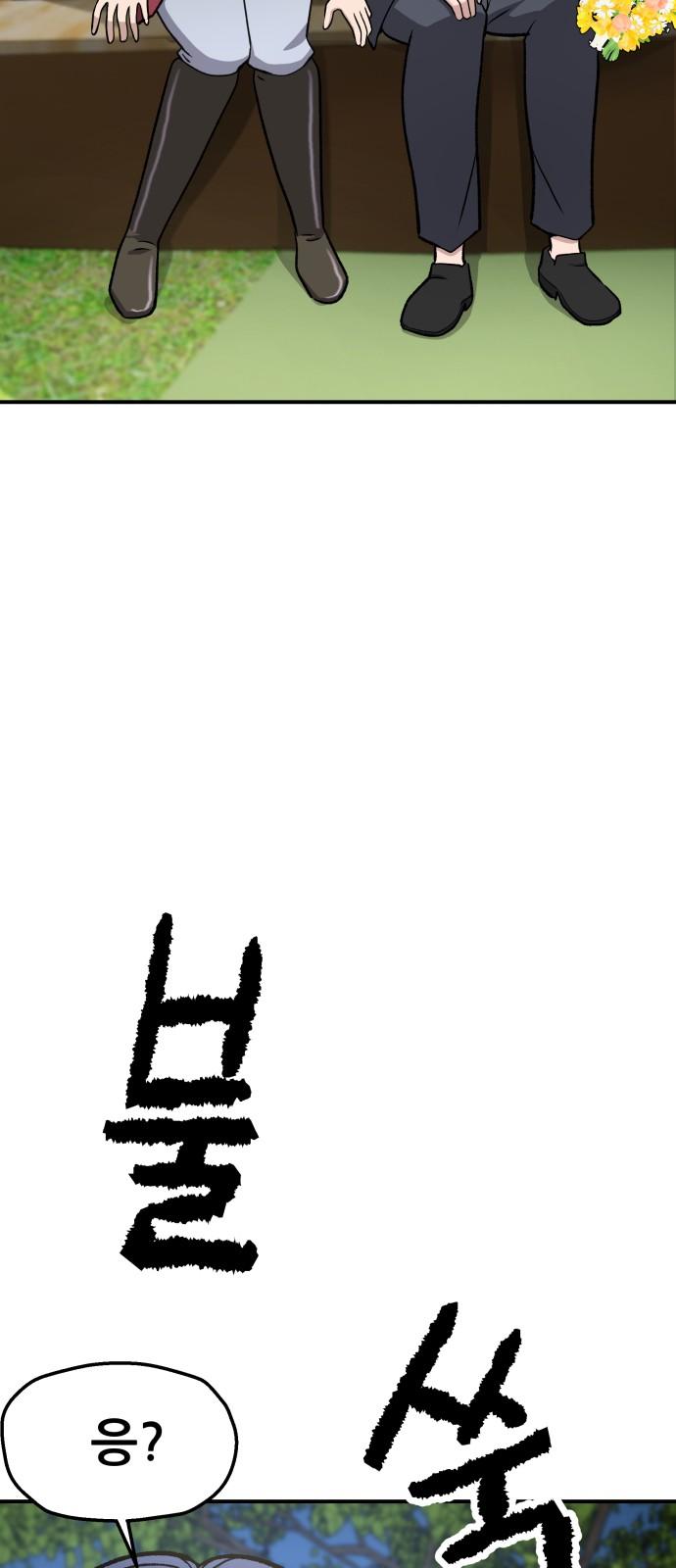 17437133890714kyb7eoqil6.jpg