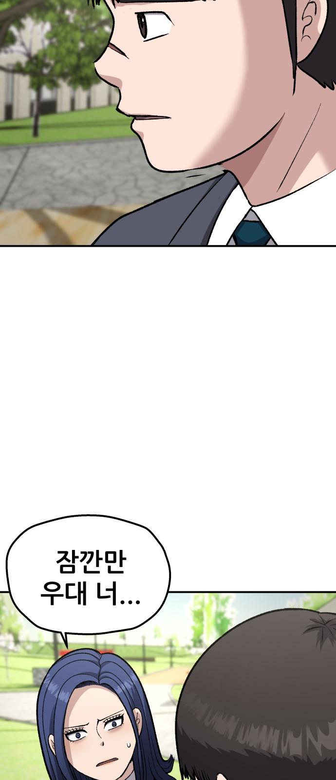 17437133898326cmok6ins0f.jpg