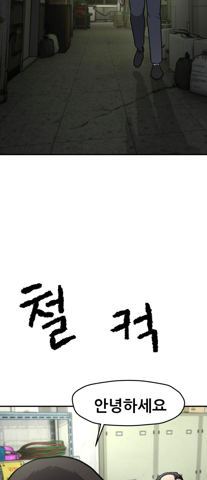 1743713395499pnmx79ljjco.jpg