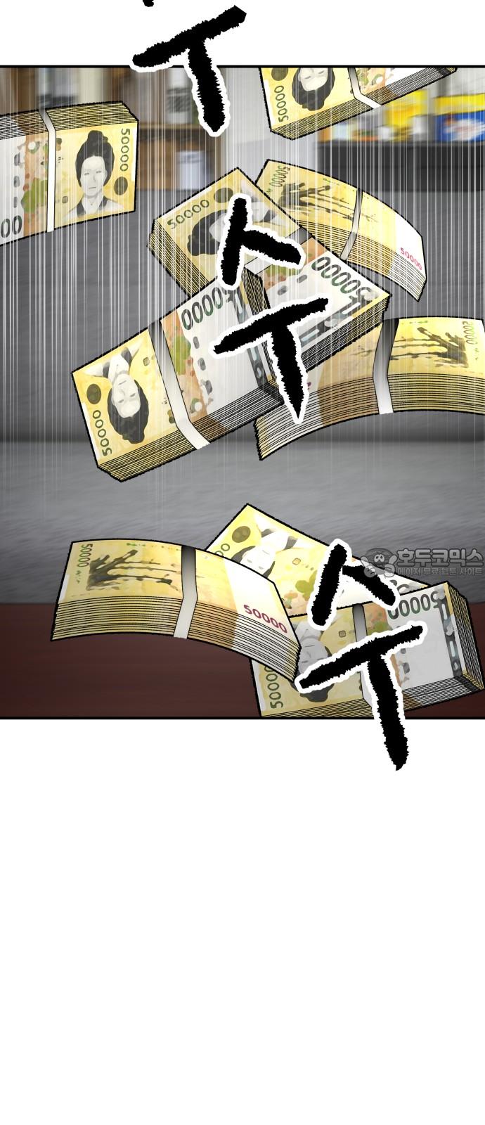 1743713396119pcdq4e8mgts.jpg