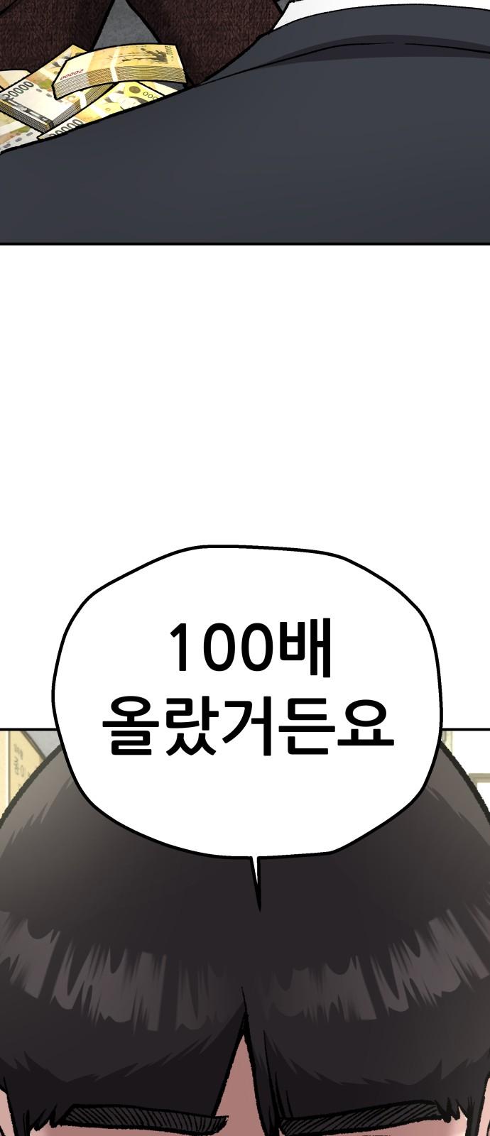 1743713399708j1jwclypexc.jpg