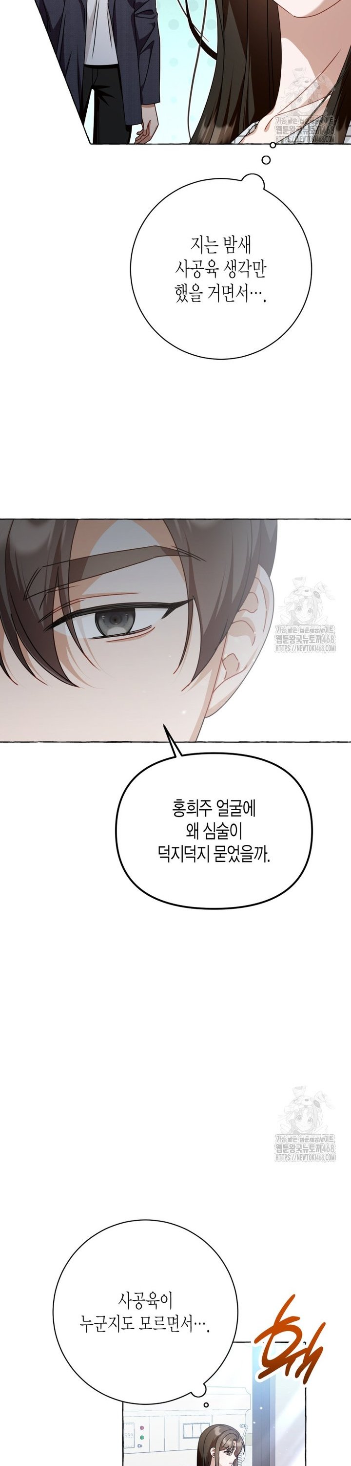 1743713914616t8oldza3kyn.jpg