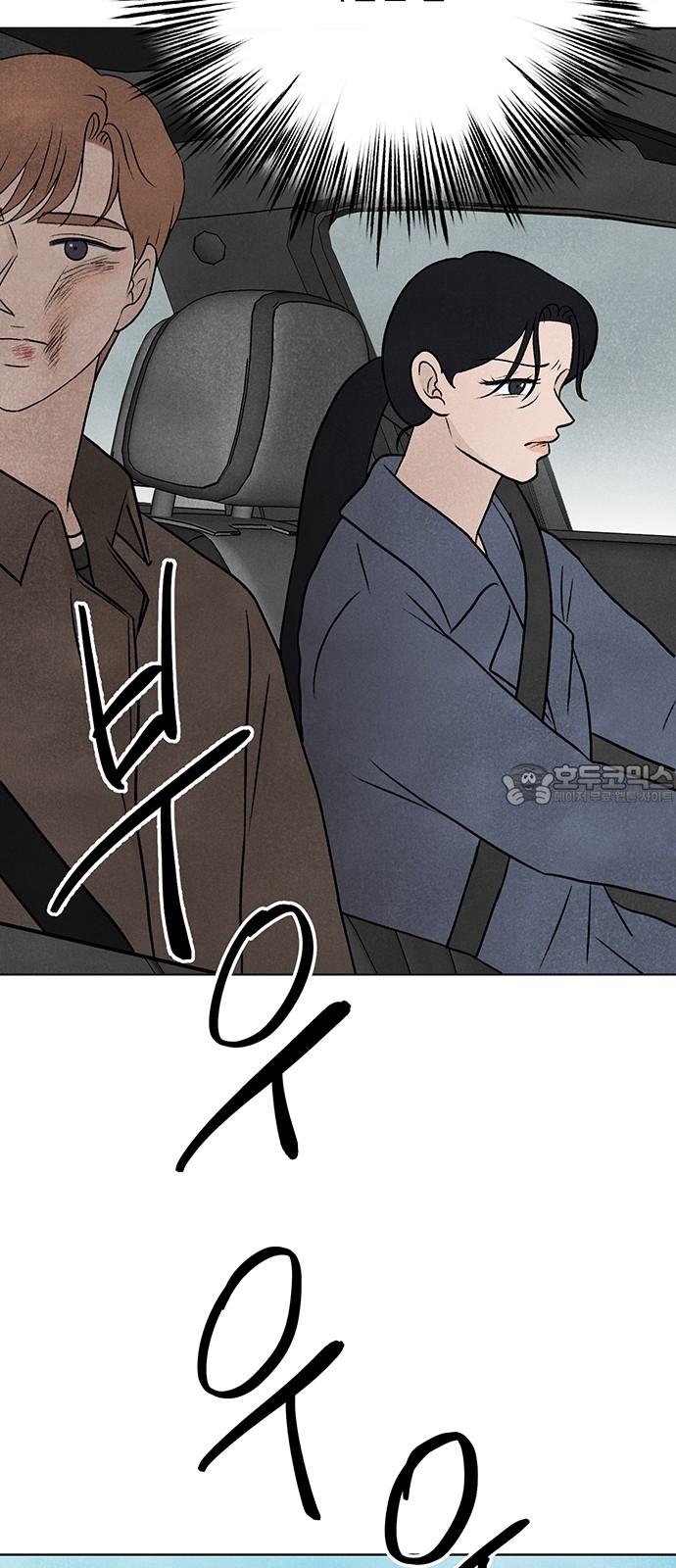 1743714191204719uamd05tt.jpg
