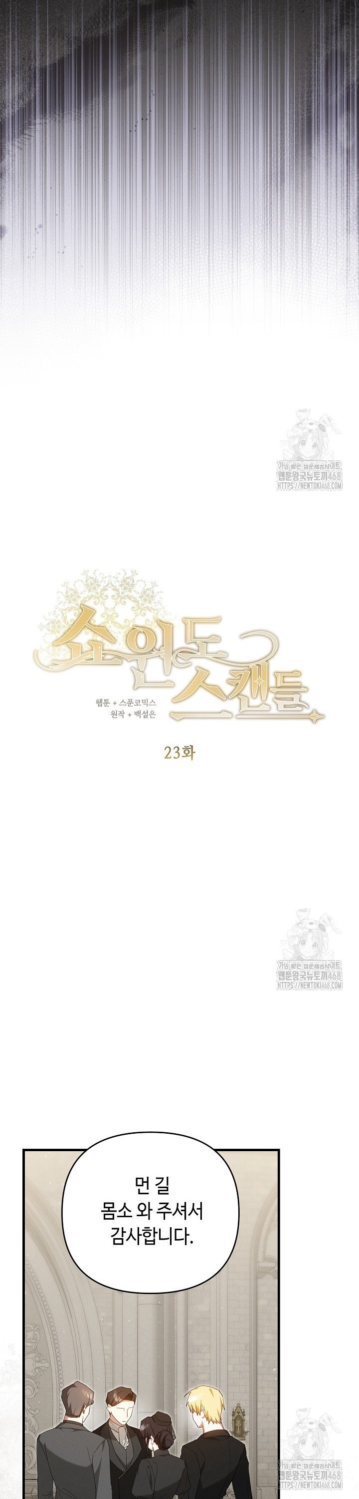 17437142585812bwfjjs07ki.jpg
