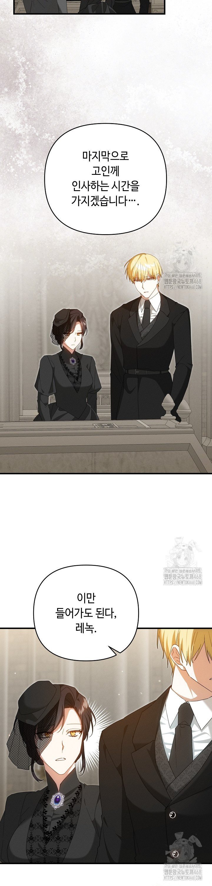 1743714258734kuh0hk5bknj.jpg