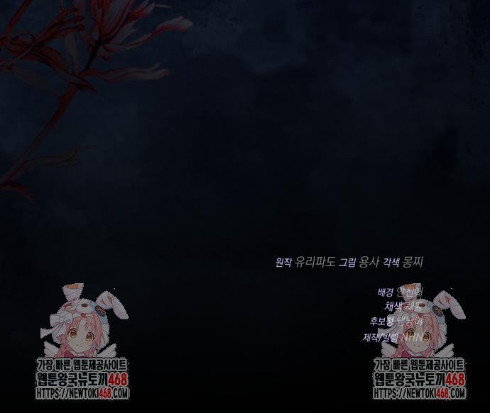 17437145767798dvt4pnxndg.jpg