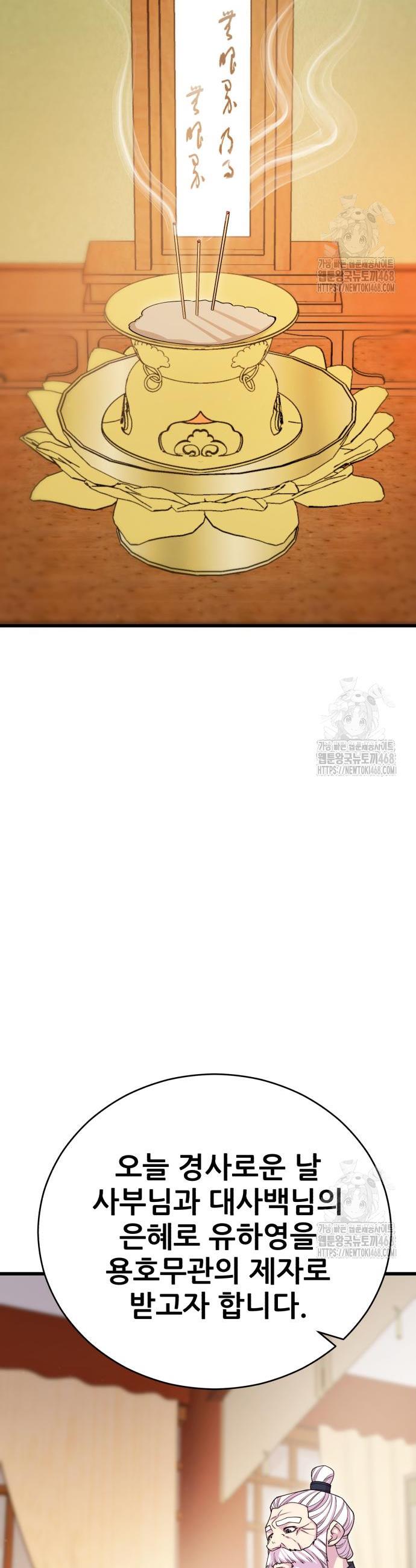 1743823774639wt76xdxiwb.jpg