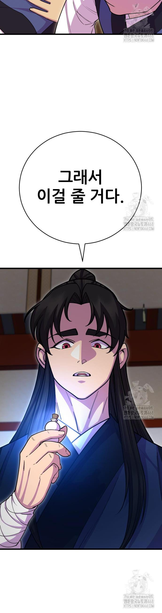 1743823780546n8uxzo3goot.jpg
