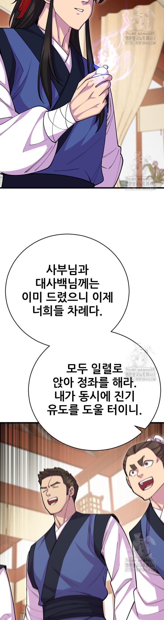 17438237810136dyg9of223a.jpg