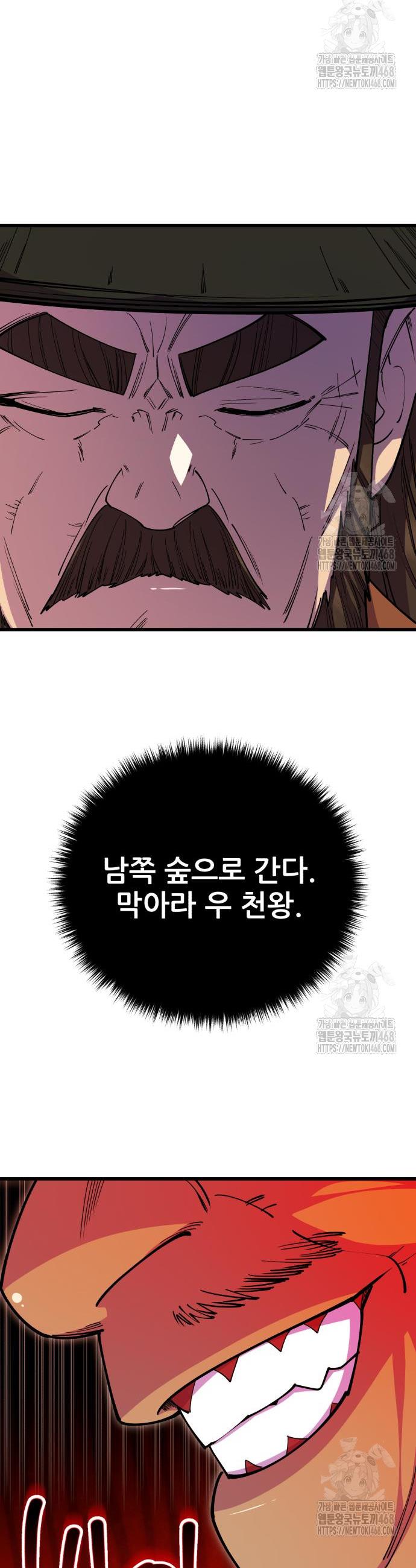 1743823791519tj49aqhcdu.jpg