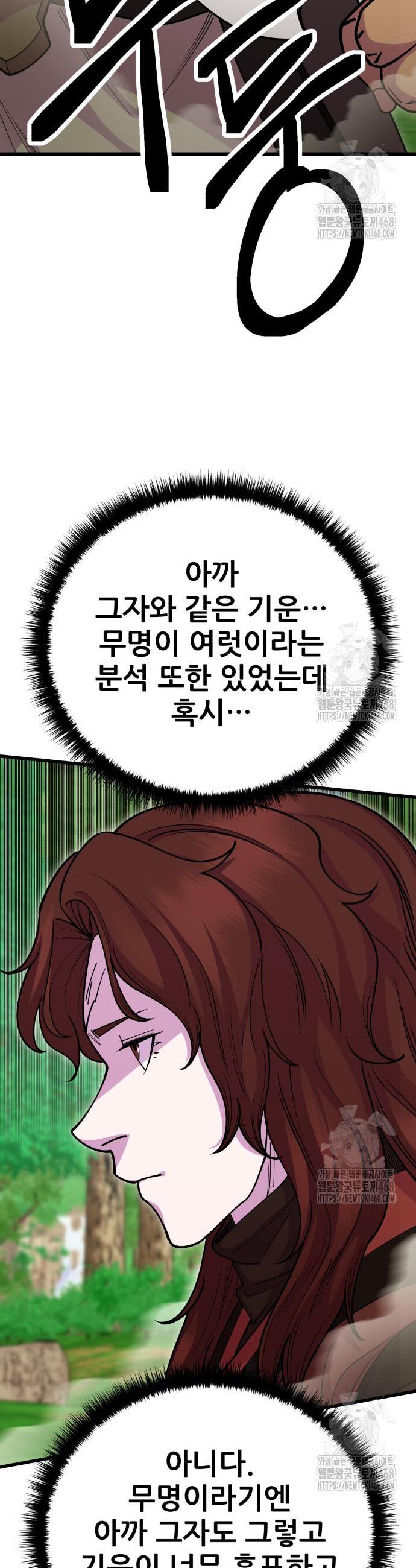 1743823795785mggv0bhyiu.jpg