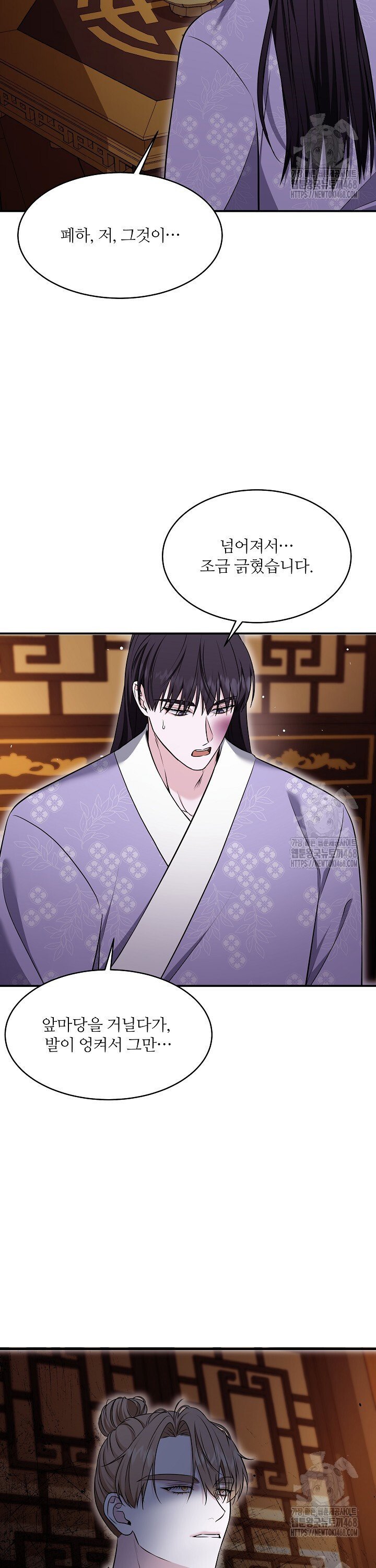 1743822294420nr1oumynhui.jpg