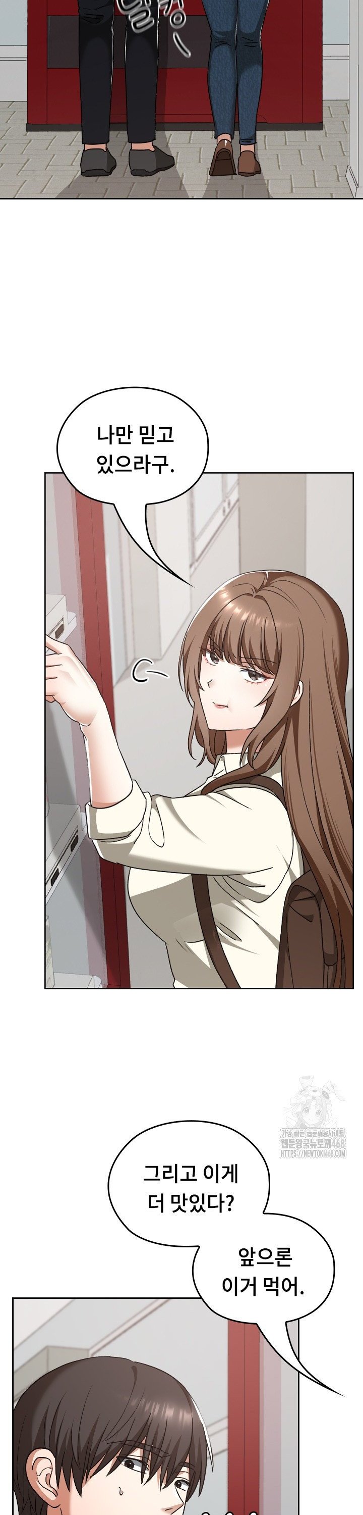1743821862731sxemnh5xat.jpg