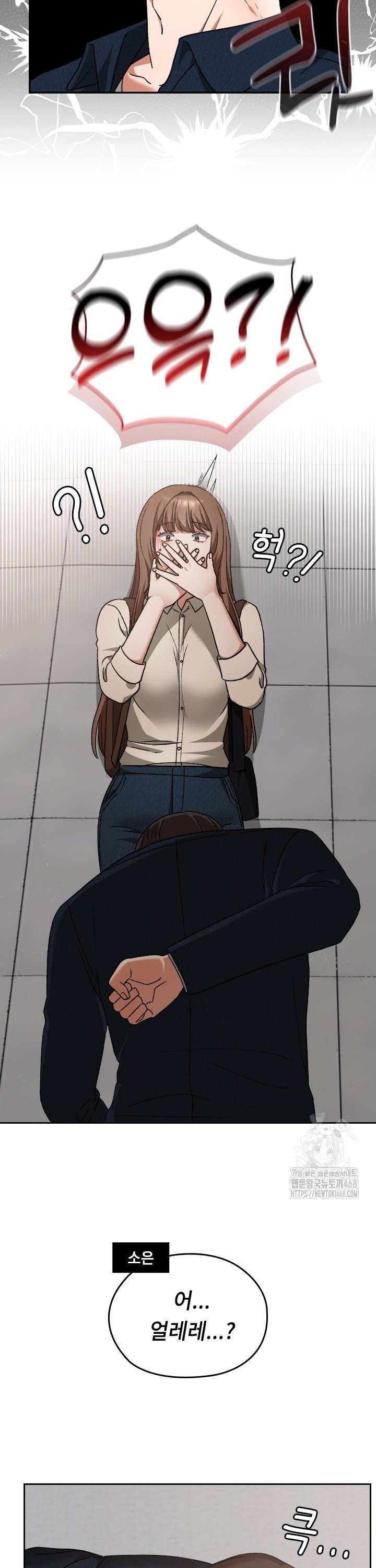 1743821865244vecen97bj7n.jpg