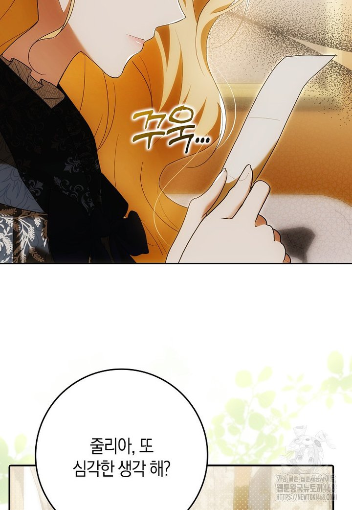 1743821663059zep91t9nqx.jpg